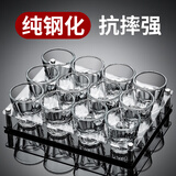 DKO啤酒杯 钢化玻璃杯白酒杯套装洋酒杯子家用酒店酒吧KTV耐摔水杯 150ml厚底八角杯6个【钢化耐摔】