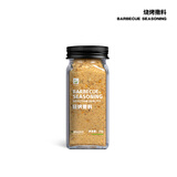 谷本道元调味料孜然黑白胡椒大蒜辣椒盐粉欧芹碎洋葱五香东北烧烤炒菜香料 烧烤撒料70g