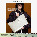 纽芝兰（NUCELLE）包包女包2025大容量托特包高级感上课通勤单肩手提电脑包生日礼物