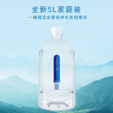 统一爱夸 饮用天然矿泉水5L*2瓶/箱 整箱（新老包装随机发货）