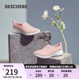 斯凯奇（Skechers）女鞋春季懒人一脚蹬健步鞋透气舒适软底减震户外休闲运动鞋15600