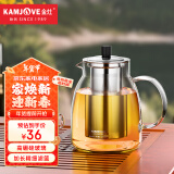 金灶（KAMJOVE）泡茶壶飘逸杯 耐热玻璃茶具功夫办公室花茶壶 茶水分离杯茶壶家用 A-20加长滤篮 1100ml