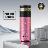 特美刻（TOMIC）茶水分离杯保温杯男茶杯纯钛水杯子焖茶杯办公母亲节礼物实用