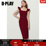 DPLAY2024夏季女装气质黑色连衣裙修身吊带裙长裙包臀裙小黑裙女 果酱红 S