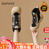 达芙妮（DAPHNE）舒适高帮加绒板鞋女2025年冬季新款加厚百搭防滑保暖休闲鞋毛毛鞋 黑色 (跟高5厘米) 37 标准码