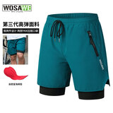 沃萨维（WOSAWE）公路车夏季骑行短裤男透气休闲骑行服自行车五分裤山地车速降套装 跨越三代-古韵青 一体坐垫 XL （适合80-95公斤）