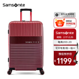 新秀丽（Samsonite）行李箱拉杆箱可扩展时尚商务密码登机箱子旅行婚箱学生男女\GN0 红色|可扩展 20英寸 |净重2.85kg-可登机