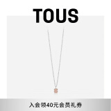 TOUS 桃丝熊925银小熊项链轻奢小众简约 粉色 粉石英