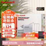 霍尼韦尔（Honeywell） 除醛净味多效包 活性炭包去除甲醛清除剂 除味新房车用竹炭包 除醛净味多效包