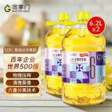 金掌门食用油压榨一级少油烟充氮保鲜葵花籽油6.2L*2