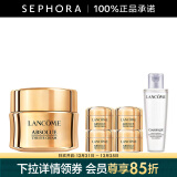 兰蔻（LANCOME） 菁纯眼霜臻颜焕亮眼霜20ml淡化细纹 礼物送女友 圣诞节礼物 买20ml享40ml