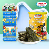 小火车（THOMAS & FRIENDS）海苔夹心脆 宝宝零食儿童休闲酥脆非油炸即食紫菜 椰蓉味40g