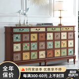 美洛茜鞋柜 美式实木三门雕花鞋柜 五斗橱 欧式鞋柜四门复古门 1.8米鞋柜【胡桃木色】