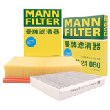 曼牌（MANNFILTER）空气滤空调滤套装逸动XT1.6L /CS55 CS75 锐程CC UNI-T 1.5T