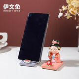 伊文兔（THE RABBIT IVEN）创意国风手机支架办公室小摆件西安伴手礼文创礼物生日礼物实用 大唐盛世手机架-杨贵妃
