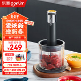 东菱（Donlim）绞肉机家用电动料理机 婴儿辅食小型料理棒切菜绞肉机捣蒜器 多功能百味佐料机 DL-6082钛金灰（无线款） 1L