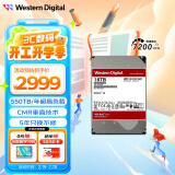 西部数据（WD）NAS机械硬盘 WD Red Pro 西数红盘 16TB 7200转 512MB SATA CMR 网络存储 3.5英寸 WD161KFGX