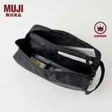 无印良品（MUJI）锦纶笔袋/附提手 文具盒简约立体铅笔盒 大容量黑色 19*８*6.5cm