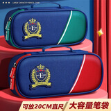 粉笔时光英伦风笔袋大容量儿童文具盒小学生文具袋铅笔盒幼儿园初中男孩高颜值简约笔袋一年级帆布学习用品 【升级手提款】英伦绿/送课程表