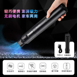 Gerllo无线吸尘器家用小型手持式大吸力静音强力汽车地毯毛发猫毛吸尘机多场景可用 CV460青灰色