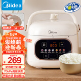 美的（Midea）电压力锅1-2人食家用高压锅 智能预约开盖火锅煮粥炖肉锅MY-C244电饭煲2.2L