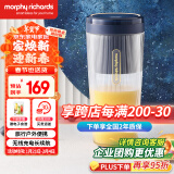 摩飞电器（Morphyrichards）榨汁机 便携式榨汁杯 网红无线充电果汁机 料理机迷你随行杯 MR9800 琉金蓝