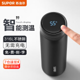 苏泊尔（SUPOR）智能保温杯男女士水杯大容量316不锈钢茶杯便携车载办公室杯子 【380ML儒雅黑】-触屏显温