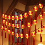 新玥新年装饰灯串2026春节场景布置红灯笼彩灯串灯家用室内外氛围灯