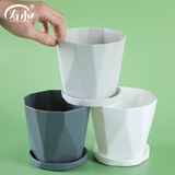 寿禾 花盆小号带托盘简约树脂家庭种植 木里盆混色小号3个装