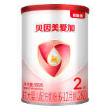 贝因美（Beingmate）婴幼儿配方奶粉 奶粉试用装新客试喝【无奶粉勺】 爱加2段150克