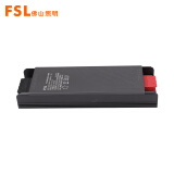 佛山照明（FSL)LED灯带低压灯带专用电源铝材24V 150W