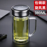 富光 茶杯玻璃杯带把手双层水杯男过滤网办公男女士耐高温泡茶水杯子 儒雅黑【钢盖+加厚杯底】 380ml