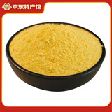 河北玉米面粉新玉米面粉 玉米粉农家粗粮 2025纯玉米面棒子面 玉米面1斤