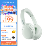 漫步者（EDIFIER）W800BT Free 头戴式蓝牙耳机 蓝牙5.4 一机双连 手机电脑适用 适用苹果华为小米 轻绿