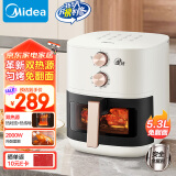 美的（Midea）炎烤空气炸锅 不用翻面双热源 家用全自动 可视 实用大容量 金属内腔 5.3L KZE5303T