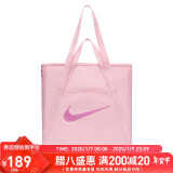 耐克NIKE单肩包中性手拎包NIKE休闲包DR7217-690浅柔粉小