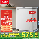 澳柯玛（AUCMA）150升低霜冰柜家用小冰柜冷藏柜冷冻柜母婴母乳小冰箱小型冷柜一级能效 BC/BD-150HY 以旧换新