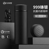 Vanow高档999铸银保温杯男女情侣刻字便携水杯内胆泡茶水杯子定制礼盒 水墨黑