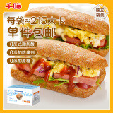 千喵恰巴塔全麦面包400g0蔗糖饼干糕点代餐粗粮吐司食品【源头直发