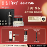 芭比波朗（Bobbi Brown）妆前橘子面霜15ML+虫草粉底液0.5号色13ML年货礼盒 新年礼物