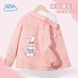 班尼路（Baleno）女童外套春秋2026款女大童洋气翻领牛仔夹克儿童春装衣服休闲开衫