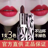 天使的诱惑品牌同一支三色口红防水保湿滋润持久不掉色不沾杯不脱高质量定制