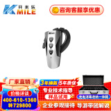 开米乐（KAIMILE）无线讲解器一对多耳机双讲团队研学参观政企接待工厂观摩无线教学解说导游带团同声传译KML-680 KML-680R单支接收耳机