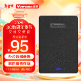 纽曼（Newsmy）500GB 移动硬盘 星云塑胶系列  USB3.0  2.5英寸 星空黑 112M/S 稳定耐用