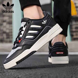 三叶草（Adidas）男女低帮板鞋 DROP STEP LOW 2.0时尚运动休闲鞋子 黑白 41