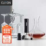 CLITON红酒杯水晶玻璃高脚杯12件酒具套装家用6个葡萄酒杯醒酒器开瓶器