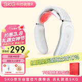 skg颈椎按摩器 K3倍护 护颈部肩颈脖子热敷电双脉冲按摩仪小巧便携蓝牙智控 送男女朋友生日实用礼物 