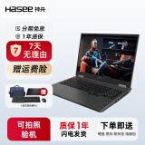 神舟战神Z8/Z7/S8二手游戏本电脑165Hz 15.6英寸RTX4060电竞吃鸡永杰黑悟空 9新i5-10代 8G 3060性价款