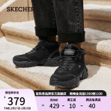 斯凯奇（Skechers）女鞋春加绒厚底老爹鞋中帮雪地靴防滑休闲鞋167338情人节礼物