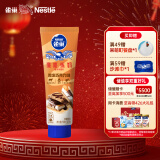 雀巢（Nestle）鹰唛巧克力味炼奶单支装185g 炼乳 早餐 烘焙原料